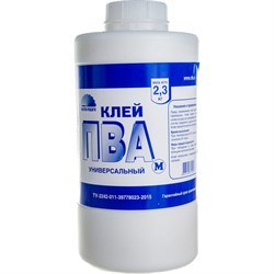 Клей ПВА Магия Радуги М - фото 16579536