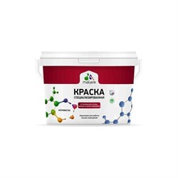 Быстросохнущая, матовая краска MALARE 2036751505301 - фото 16580289