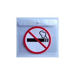 Наклейка Контур Лайн Не курить, круг - фото 16580307