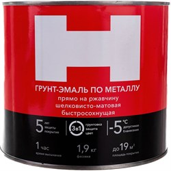Грунт-эмаль по ржавчине HAMMERTON 205555 - фото 16580895