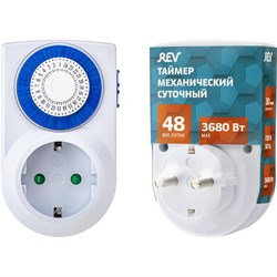 Механический таймер duwi 67074 8 - фото 16581016