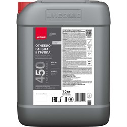 Огнебиозащита NEOMID 450 2 группа - фото 16581020