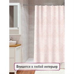 Шторка для ванной комнаты Fora FOR-PH-PLEASANT - фото 16581459