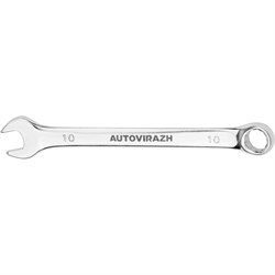 Комбинированный ключ Autovirazh AV-211010 - фото 16581606