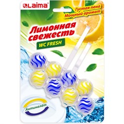 Шарики для унитаза LAIMA 608992 - фото 16581666