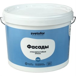 Фасадная краска Светофор F25 - фото 16582713