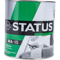 Масляная краска по металлу дереву бетону Радугамалер МА-15 STATUS - фото 16582907