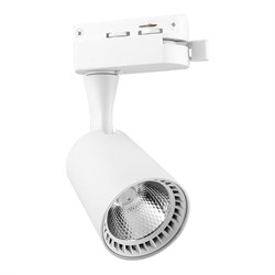 Трековый светодиодный светильник FERON AL100 - фото 16583403