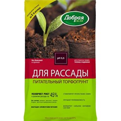 Грунт для рассады Добрая сила DS29010061 - фото 16583572