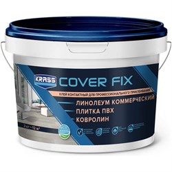 Контактный водно-дисперсионный клей KRASS Лк-00012452 - фото 16583709