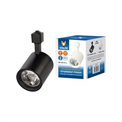 Трековый светодиодный светильник-прожектор Volpe ULB-Q275 - фото 16583975