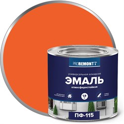 Эмаль Proremontt ПФ-115 - фото 16584572