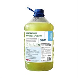 Универсальное средство АиС Аксамид NF-Eco - фото 16584763