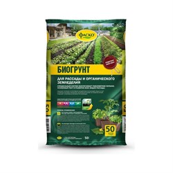 Грунт для рассады и органического земледелия ФАСКО Тп0201ФАС08 - фото 16584770