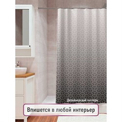 Шторка для ванной комнаты Fora FOR-PH-BRIL - фото 16585545