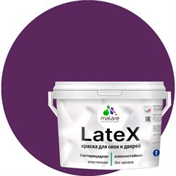 Краска для деревянных окон и дверей MALARE 2036754886698 - фото 16585926