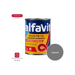 Универсальная алкидная эмаль ALFAVIT Альфа ПФ-115 - фото 16586094