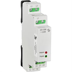 Реле контроля трехфазного напряжения Реле и Автоматика ЕЛ-13М - фото 16586098