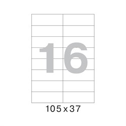 Самоклеящиеся этикетки ProMega label 73570 - фото 16586628