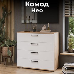 Комод ТриЯ нео - фото 16587584
