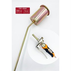 Кровельная газовоздушная горелка BlackWeld ГВ-1000Р - фото 16588661