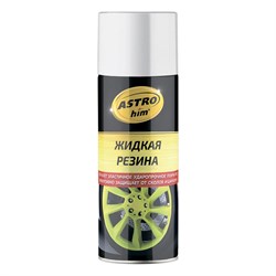 Жидкая резина Astrohim Ас-651 - фото 16588671