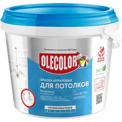 Водно-дисперсионная краска для потолков Olecolor 4300000037 - фото 16588827