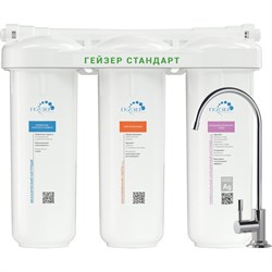Фильтр для воды Гейзер Стандарт Ж - фото 16589785