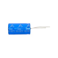 Электролитический конденсатор JB Capacitors JRB1H222M07501600300000BST-89 - фото 16589966