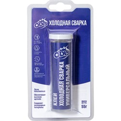 Универсальный клей холодная сварка ODIS Ds0102B - фото 16591056