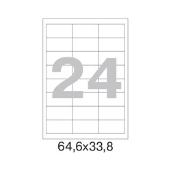 Самоклеящиеся этикетки ProMega label 75206 - фото 16591074