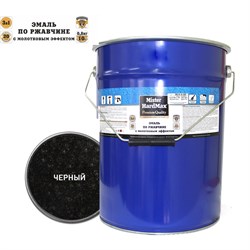 Эмаль по ржавчине HardMax 4690417070596 - фото 16592238