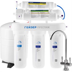 Система обратного осмоса Гейзер Престиж-M - фото 16593292