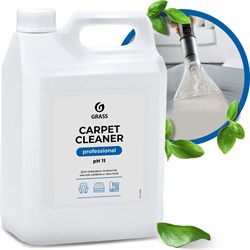 Пятновыводитель GRASS Carpet Cleaner - фото 16593374