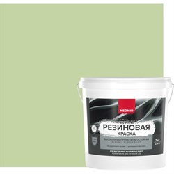 Резиновая краска NEOMID Н-КраскаРез-7-СвЗел - фото 16593652