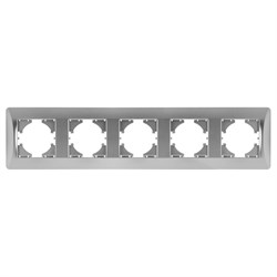 Пятиместная рамка GUSI ELECTRIC Ugra - фото 16594779