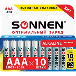 Алкалиновые батарейки SONNEN Alkaline - фото 16595389