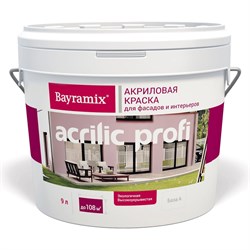 Вододисперсионная краска Bayramix Acrilic Profi - фото 16595954