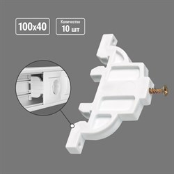 Суппорт-держатель для кабель-канала TDM ELECTRIC ЭУИ - фото 16596110