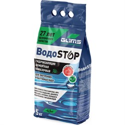 Цементная гидроизоляция GLIMS ВодоStop - фото 16596619