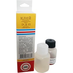 Универсальный эпоксидный клей быстрого отверждения ООО «НПК «Астат» ЭДП - фото 16597129