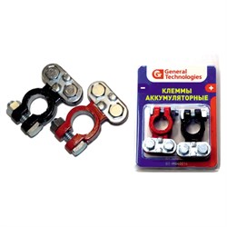Клеммы АКБ General Technologies GT-M040014 - фото 16597716