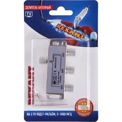Антенный делитель REXANT f-типа на 3 tv, 5-1000 мгц - фото 16598460