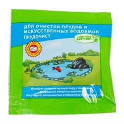 Биологическое средство Счастливый дачник ПЧ-Т - фото 16598970