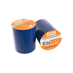 Лента герметизирующая Borge 01.287.100.02.01.000.5005 - фото 16599275