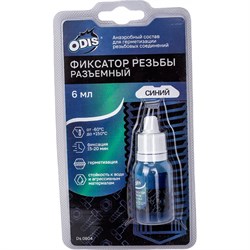 Разъемный фиксатор резьбы ODIS Ds0604B - фото 16600273