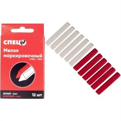 Маркировочные мелки Спец СПЕЦ-3523 - фото 16600902