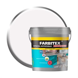 Моющаяся акриловая краска Farbitex 4300006826 - фото 16601601