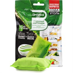 Сменный картридж для био-поглотителя запаха для холодильника Breesal 24 New design - фото 16601741
