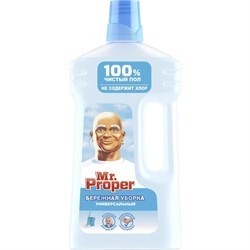 Средство для мытья пола и стен Mr. Proper Бережная уборка - фото 16602055